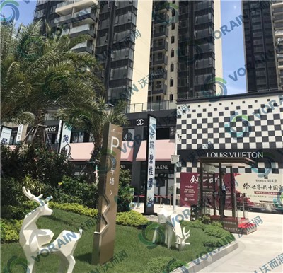 東莞東城碧桂園（東城石井）海綿城市工程